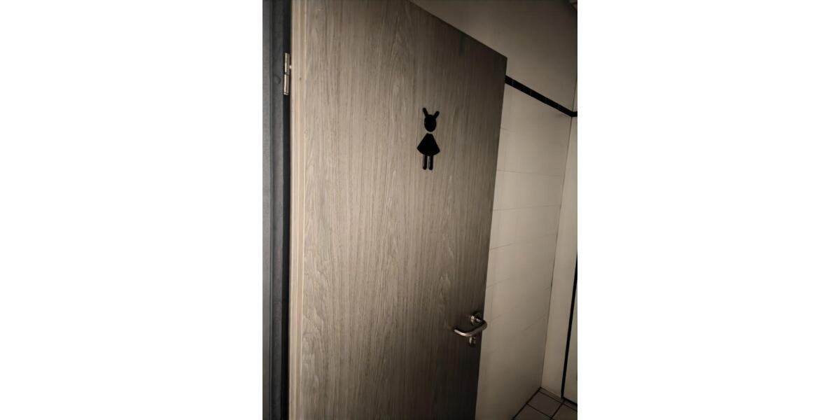 Gewerbeobjekt Frankfurt am Main Innenstadt 1 - 2.561&euro; | Angebot:24374960