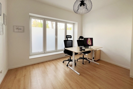 Frankfurt-Bockenheim: Tolle Gewerbeeinheit in guter Lage! - Wohnung Frankfurt am Main Bockenheim | Angebot:26926203