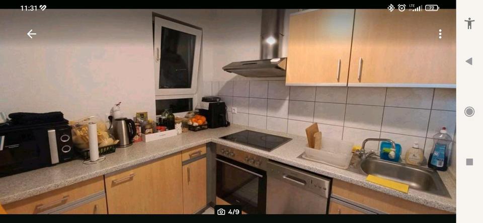 Erdgeschoßwohnung Frankfurt am Main Innenstadt 1 - 2 Zimmer, 55 m&sup2;, 1.500&euro; | Angebot:26022145