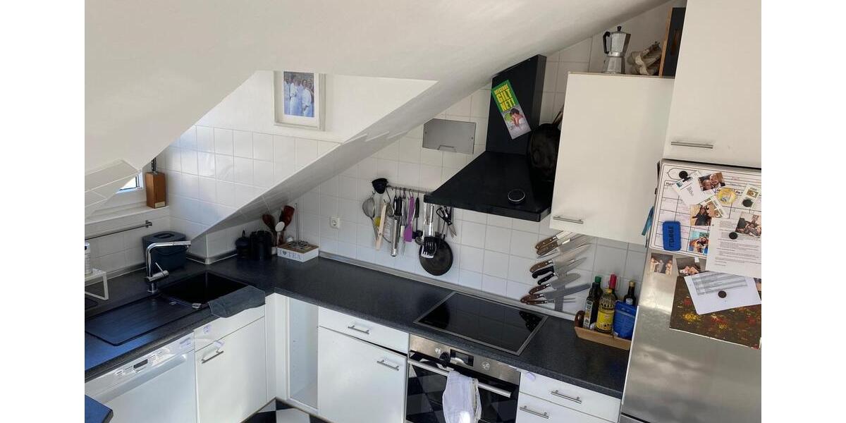 Etagenwohnung Frankfurt am Main Niederrad - 3 Zimmer, 82 m&sup2;, 1.860&euro; | Angebot:25648807
