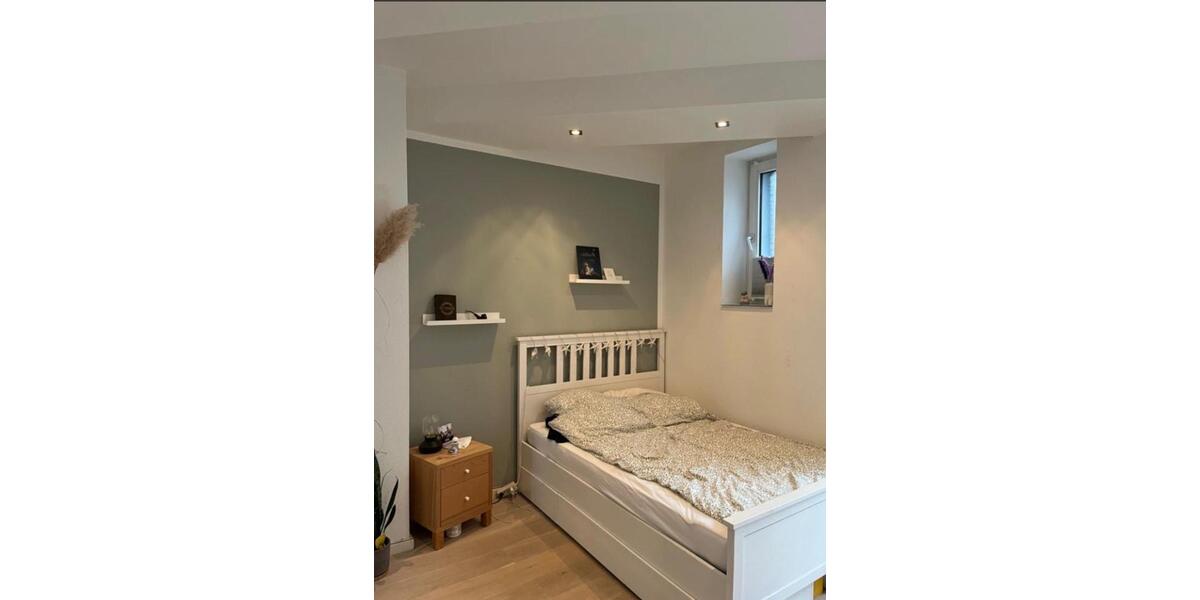 Etagenwohnung Frankfurt am Main Niederrad - 1 Zimmer, 18 m&sup2;, 760&euro; | Angebot:24745732