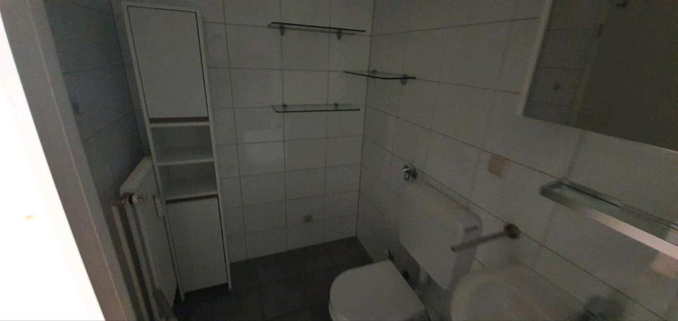 Etagenwohnung Frankfurt am Main Niederrad - 3 Zimmer, 83 m&sup2;, 365.000&euro; | Angebot:23863546