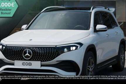 Mercedes-Benz EQB 250 7.595 km 46.590 &euro; Frankfurt am Main 60599