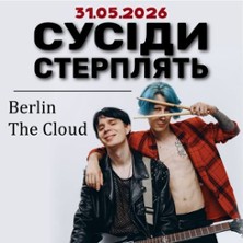 Susidy Sterplyat 31.05.2026 The Cloud Berlin