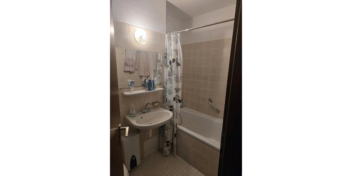 Etagenwohnung Offenbach am Main Buchrain - 1 Zimmer, 33 m&sup2;, 625&euro; | Angebot:25883049