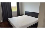 Moderne 2-Zimmer-Wohnung in Frankfurt-Riedberg – Eigennutzung oder Kapitalanlage - Appartement Frankfurt | Angebot:26633558
