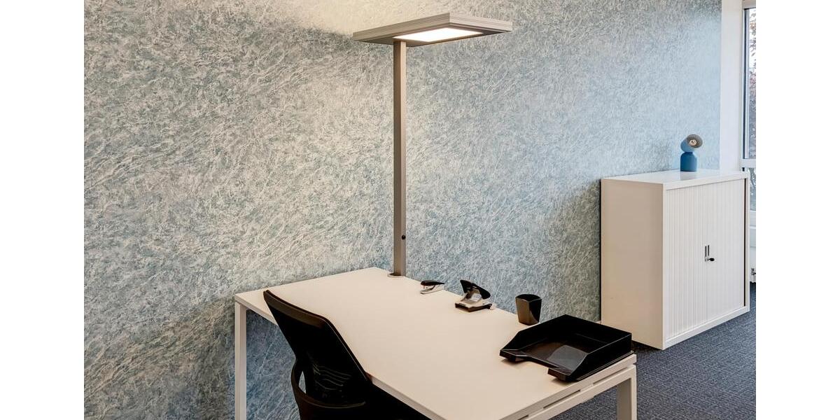 Gewerbeobjekt Eschborn - 929&euro; | Angebot:22939229