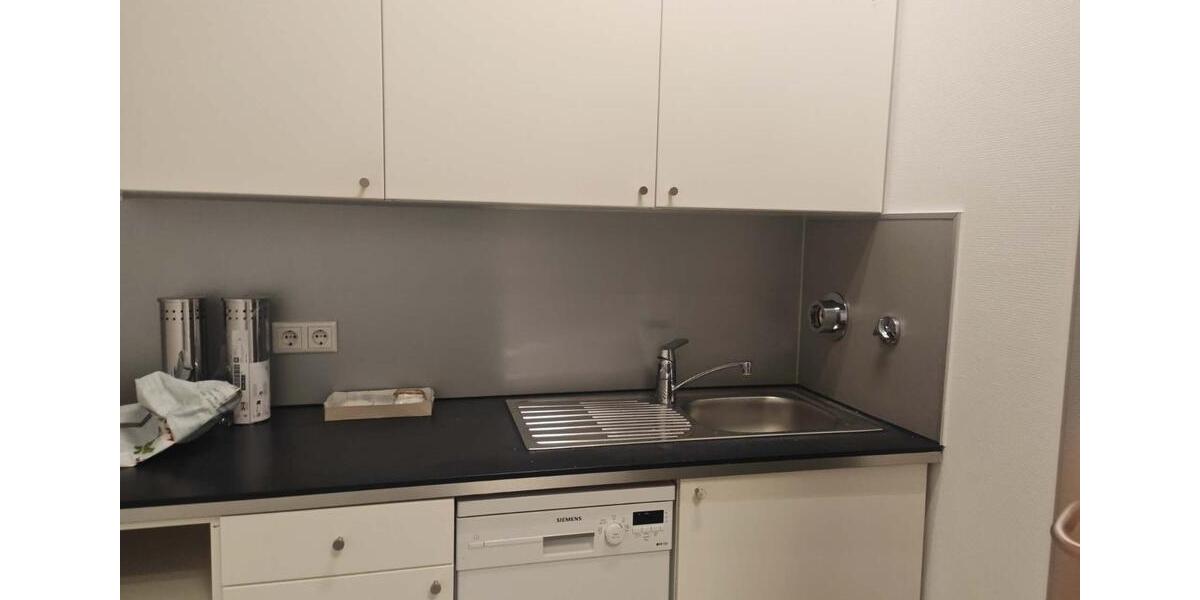 Gewerbeobjekt Frankfurt am Main Innenstadt 1 - 2.561&euro; | Angebot:24374960