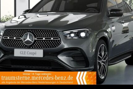 Mercedes-Benz GLE 450 36.561 km 89.890 &euro; Frankfurt 60599