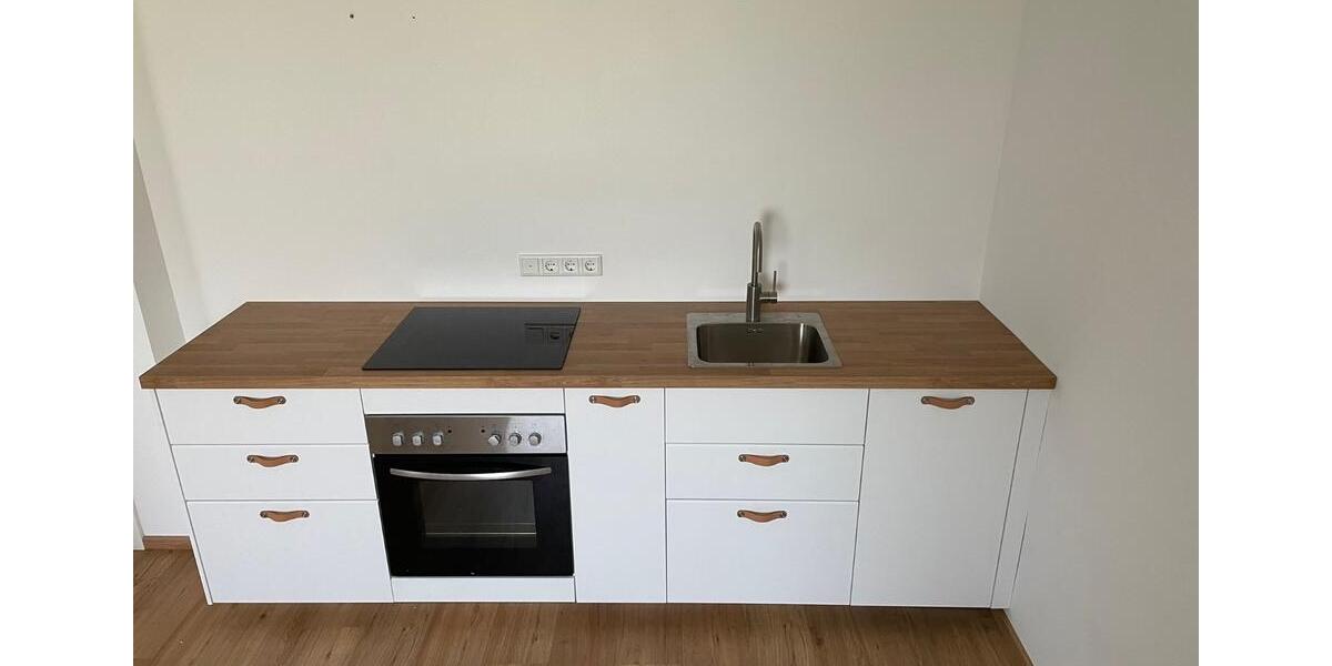 Etagenwohnung Aschaffenburg Damm - 1 Zimmer, 50 m&sup2;, 500&euro; | Angebot:27594384