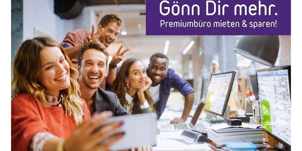 Gewerbeobjekt Frankfurt Ostend - 950&euro; | Angebot:25698872