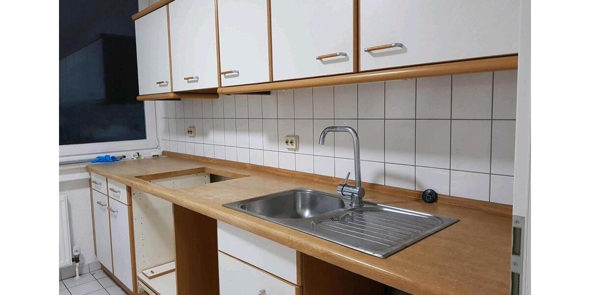 Etagenwohnung Offenbach am Main Buchrain - 3 Zimmer, 65 m&sup2;, 295.000&euro; | Angebot:26943653