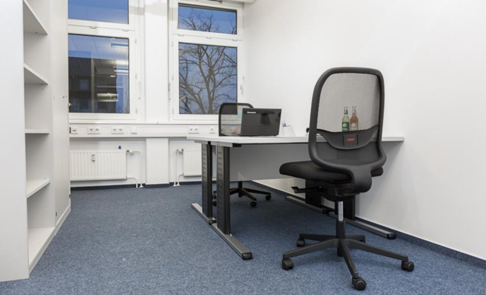 Gewerbeobjekt Frankfurt am Main Niederrad - 799&euro; | Angebot:24249860