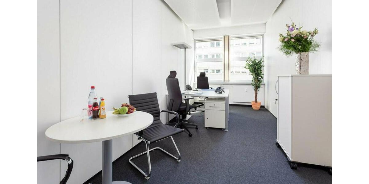 Gewerbeobjekt Frankfurt am Main Innenstadt 1 - 999&euro; | Angebot:9519134