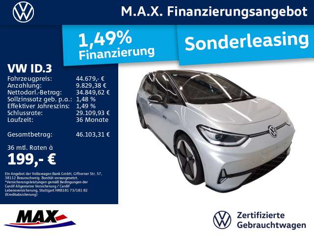 VW ID.3 8.100 km 44.679 &euro; Offenbach 63071