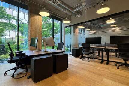 Gewerbeobjekt Frankfurt am Main Innenstadt - 1.400&euro; | Angebot:26012183