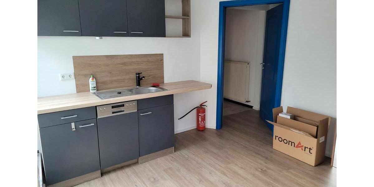 Erdgeschoßwohnung Aschaffenburg Damm - 1 Zimmer, 46 m&sup2;, 594&euro; | Angebot:26478238