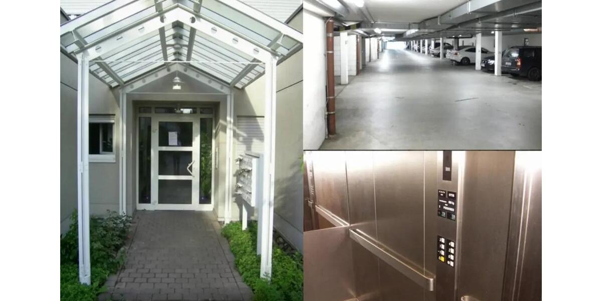 Etagenwohnung Frankfurt am Main Niederrad - 1 Zimmer, 37 m&sup2;, 680&euro; | Angebot:25754973