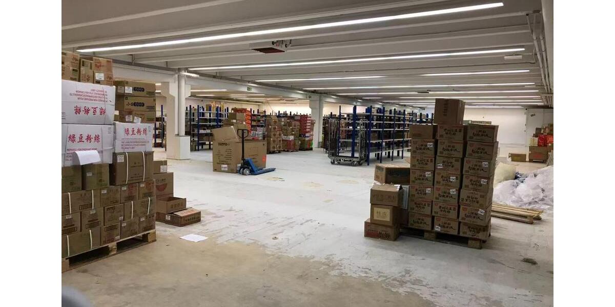 Gewerbeobjekt Aschaffenburg Damm - 6.500&euro; | Angebot:25530153