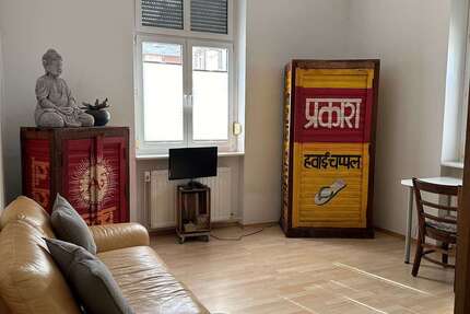 Zimmer Frankfurt am Main Unterliederbach - 1 Zimmer, 690&euro; | Angebot:25771558