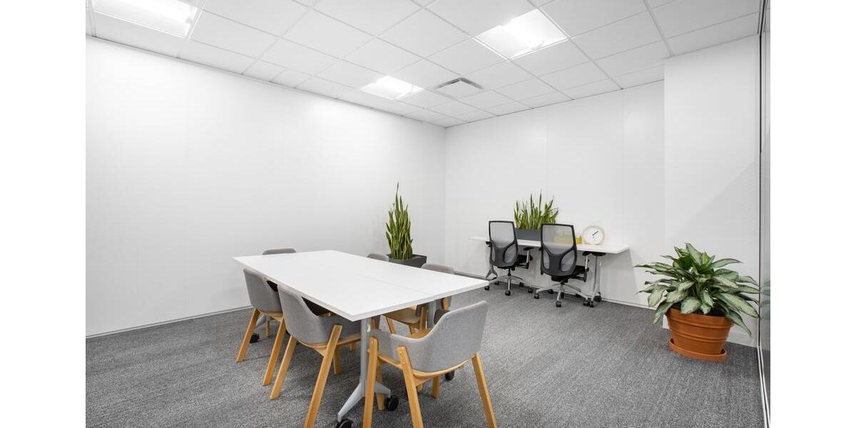 Gewerbeobjekt Frankfurt am Main Niederrad - 109&euro; | Angebot:25811494