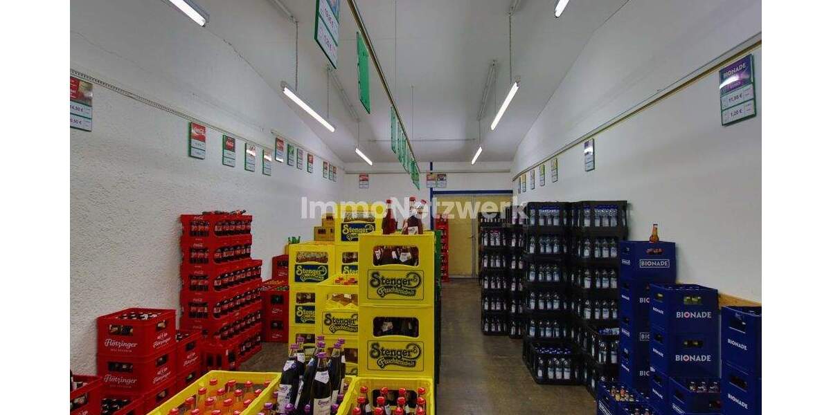 Gewerbeobjekt Mainaschaff - 1.140.000&euro; | Angebot:25837666