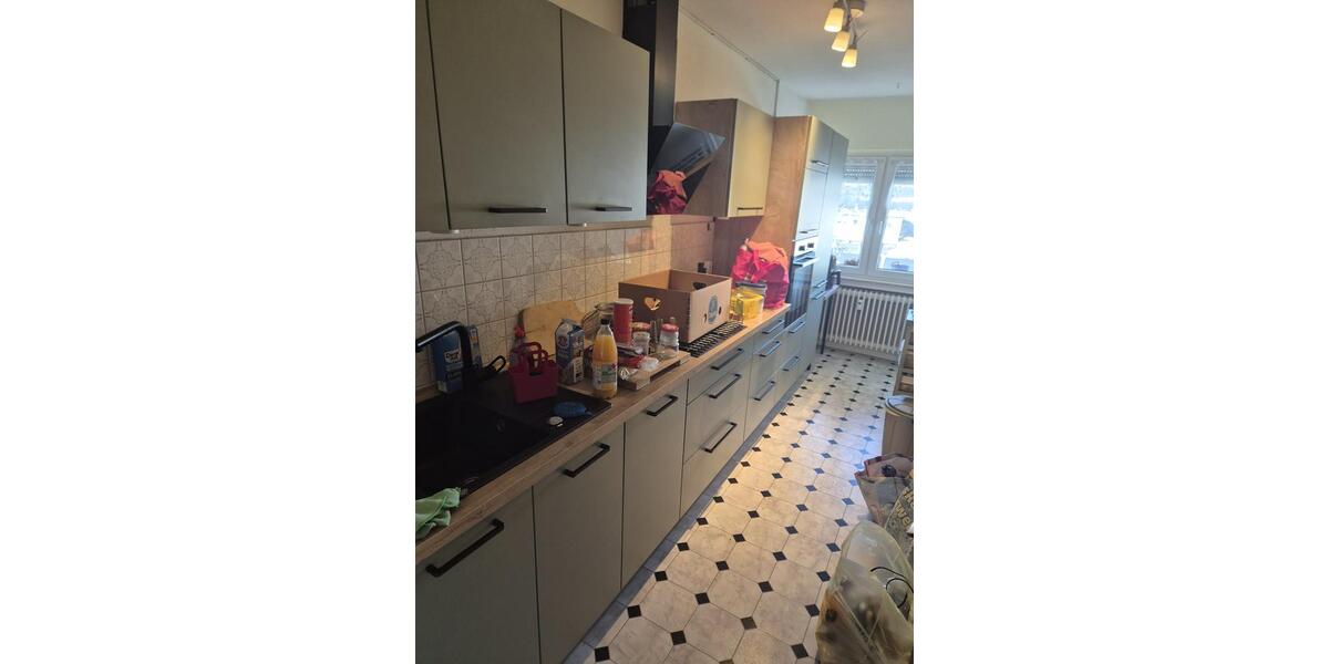Etagenwohnung Offenbach am Main - 1 Zimmer, 42 m&sup2;, 550&euro; | Angebot:26618604