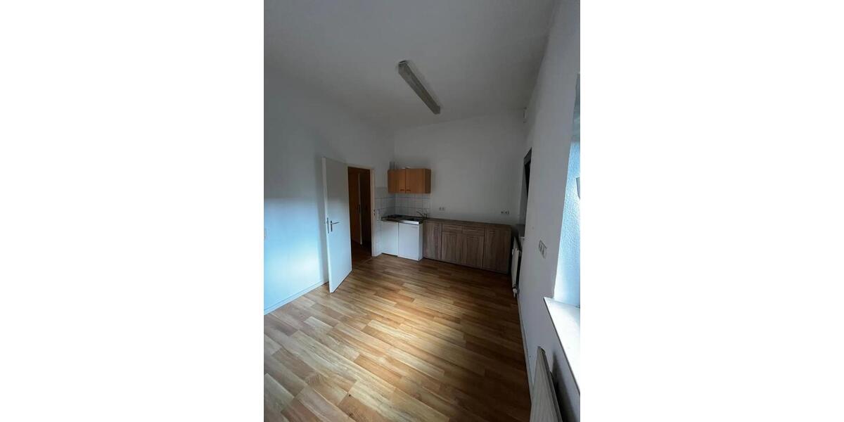 Gewerbeobjekt Eschborn - 1.550&euro; | Angebot:24520465