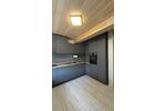 Erdgeschoßwohnung Limeshain - 4 Zimmer, 97 m&sup2;, 239.000&euro; | Angebot:24786437