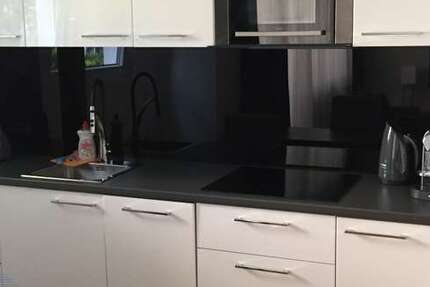 Zimmer Frankfurt am Main Ginnheim - 2 Zimmer, 1.600&euro; | Angebot:24768942