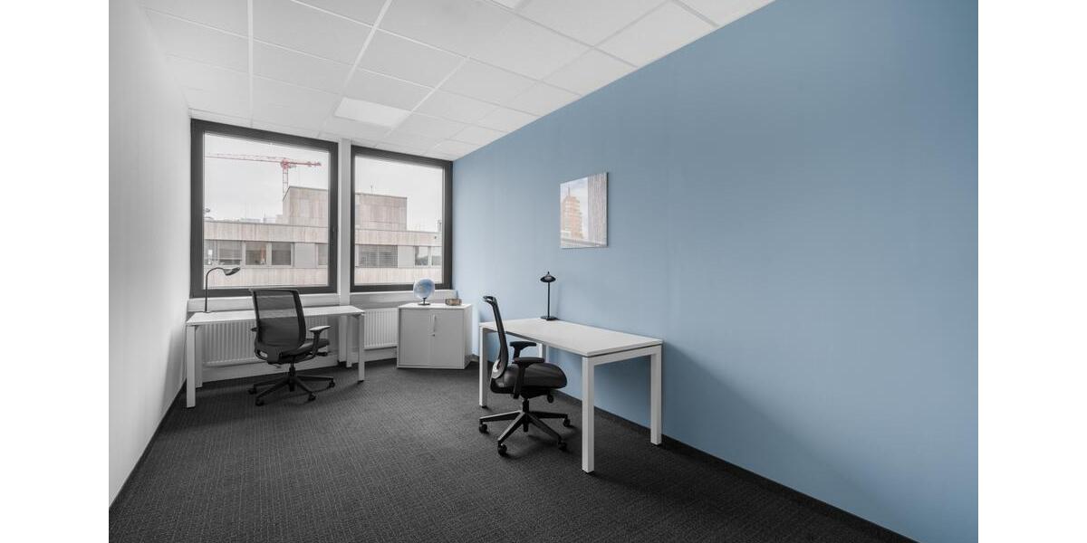 Gewerbeobjekt Frankfurt am Main Niederrad - 1.059&euro; | Angebot:22928336