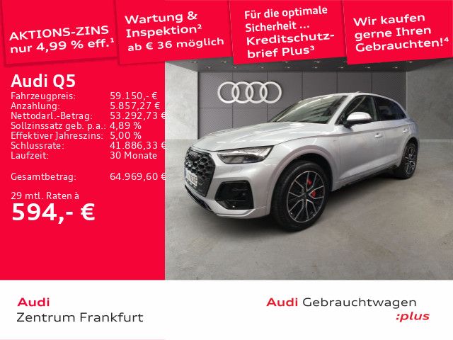 Audi Q5 11.900 km 57.140 &euro; Frankfurt am Main 60314