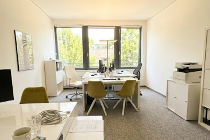 Gewerbeobjekt Frankfurt Ostend - 550&euro; | Angebot:27677208