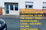 Gewerbeobjekt Egelsbach - 580&euro; | Angebot:26567713