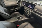 Mercedes-Benz G 500 AMG NIGHT II-STANDHEIZ-EXCLUSIVE LINE-AHK! 38.542 km 139.899 &euro; Groß-Umstadt 64823