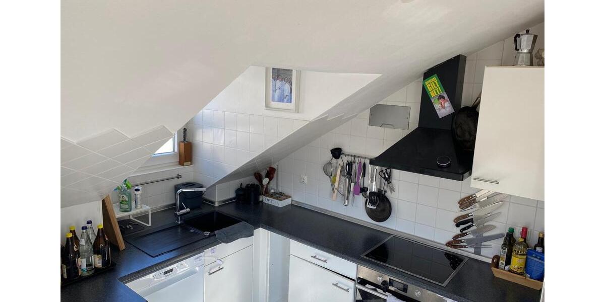 Etagenwohnung Frankfurt am Main Niederrad - 3 Zimmer, 82 m&sup2;, 1.860&euro; | Angebot:25648807