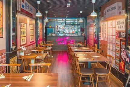 Gewerbeobjekt Frankfurt am Main Oberrad - 2.950&euro; | Angebot:22618645