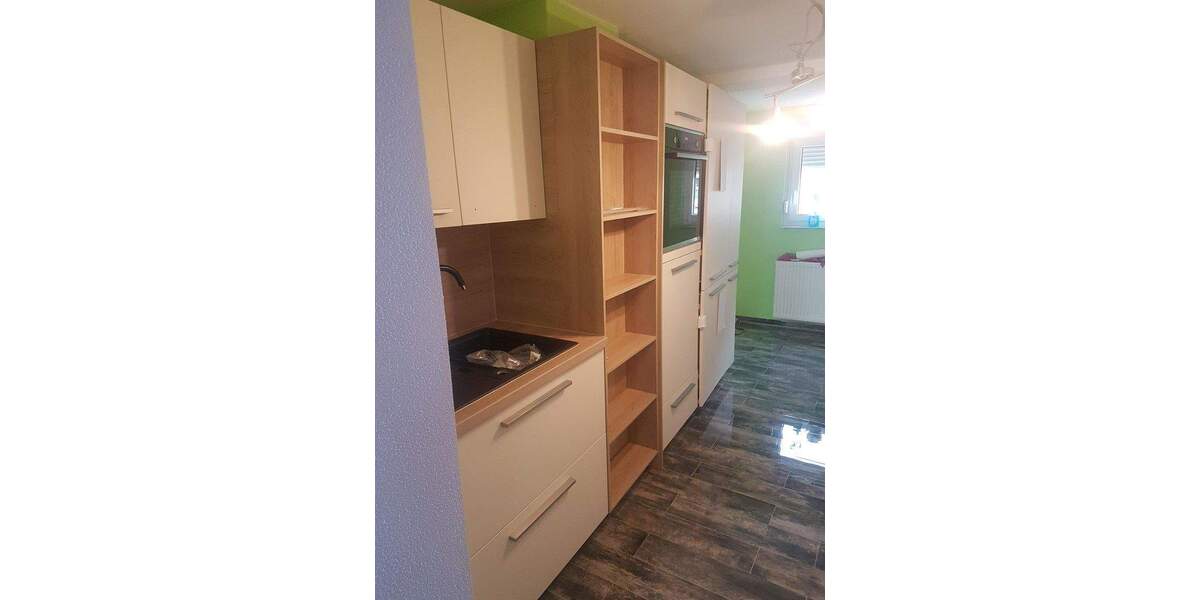 Mehrfamilienhaus, Wohnhaus Hanau Großauheim - 1 Zimmer, 204 m&sup2;, 320.000&euro; | Angebot:25760326