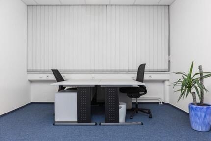 Gewerbeobjekt Frankfurt am Main Niederrad - 799&euro; | Angebot:24249860