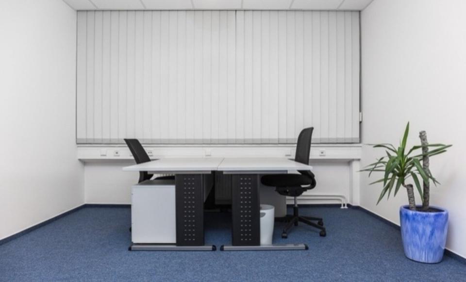 Gewerbeobjekt Frankfurt am Main Niederrad - 799&euro; | Angebot:24249860