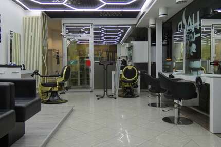 Gewerbeobjekt Bad Homburg vor der Höhe Berliner Siedlung/Gartenfeld - 2.500&euro; | Angebot:19981891