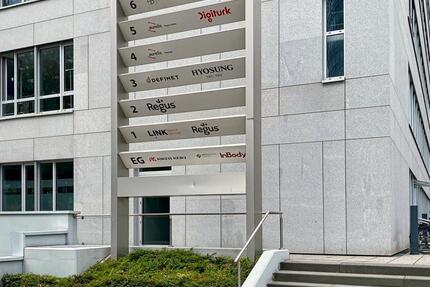 Gewerbeobjekt Eschborn - 619&euro; | Angebot:22939225