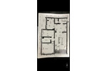 Etagenwohnung Offenbach am Main Bieber - 4.5 Zimmer, 90 m&sup2;, 285.000&euro; | Angebot:25649536