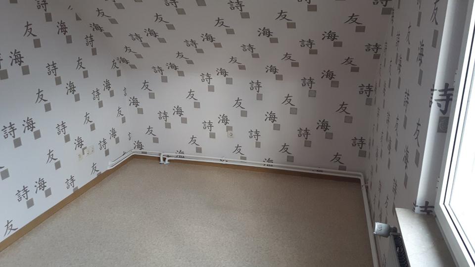 Etagenwohnung Dreieich - 3 Zimmer, 88 m&sup2;, 900&euro; | Angebot:24716505