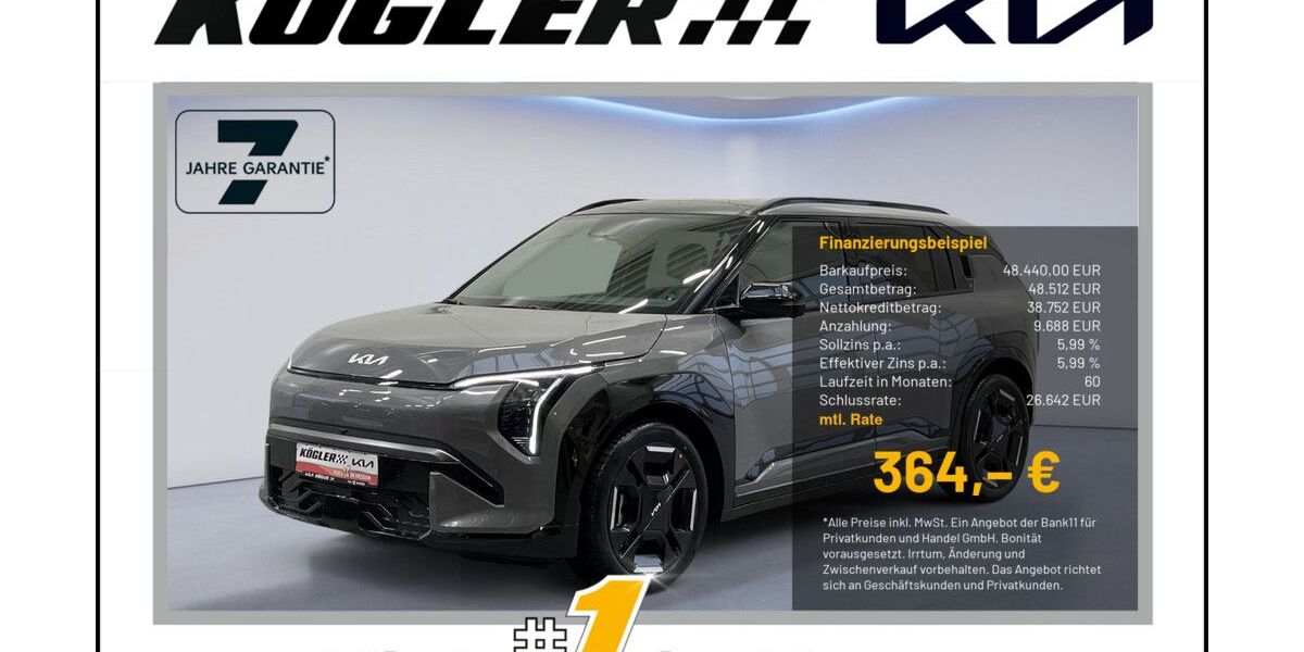 Kia EV3 5.000 km 45.860 &euro; Rosbach | Frankfurt Nord 61191