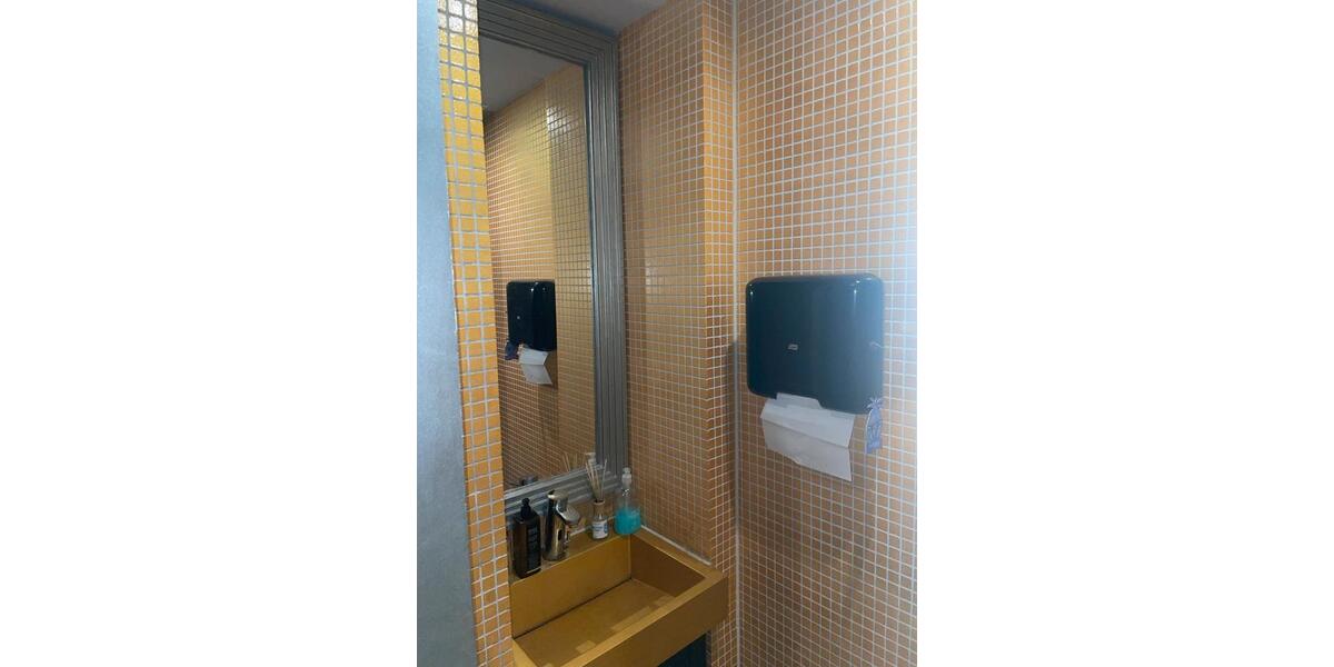 Gewerbeobjekt Frankfurt am Main Bornheim - 1.900&euro; | Angebot:24245254