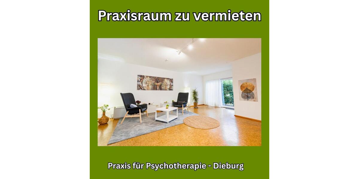 Gewerbeobjekt Dieburg - 12&euro; | Angebot:26151967