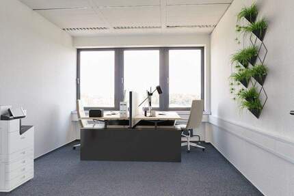 Gewerbeobjekt Offenbach Bieber - 680&euro; | Angebot:25693354