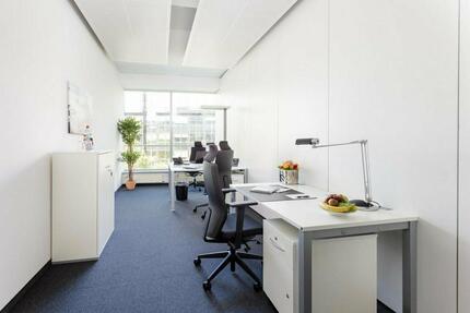 Gewerbeobjekt Frankfurt am Main Innenstadt 1 - 999&euro; | Angebot:9519134