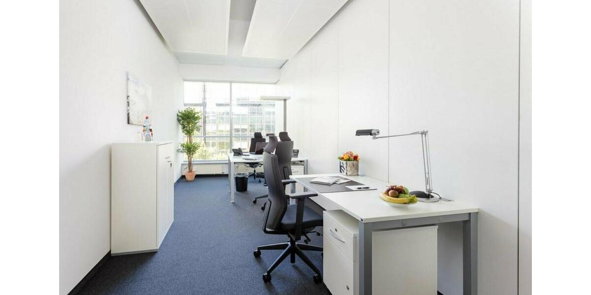 Gewerbeobjekt Frankfurt am Main Innenstadt 1 - 999&euro; | Angebot:9519134